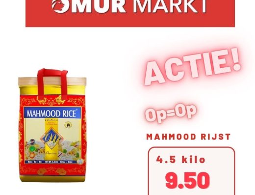 Omur Markt | Amersfoort