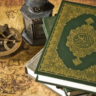 Heilige-Koran-Boek